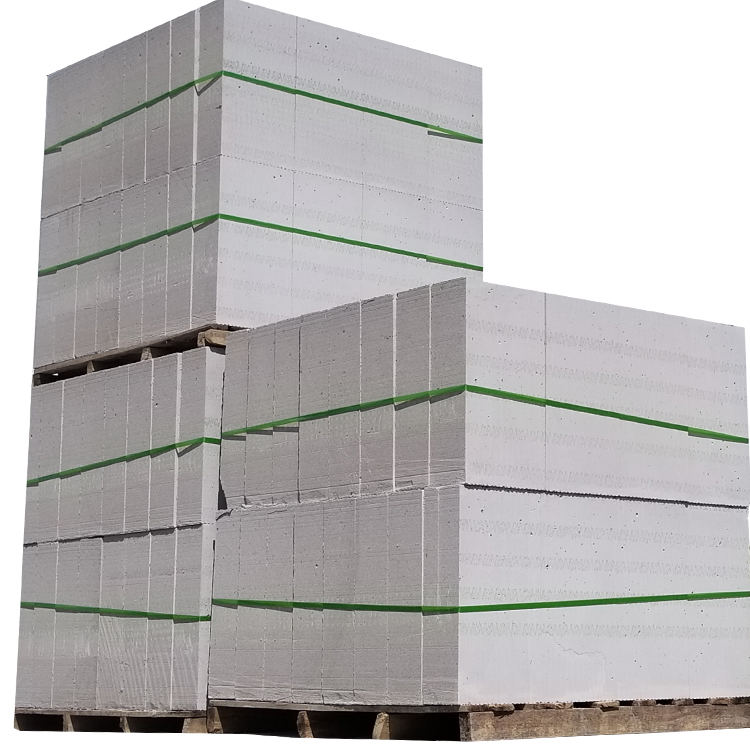广南改性材料和蒸压制度对冶金渣蒸压加气混凝土砌块性能的影响